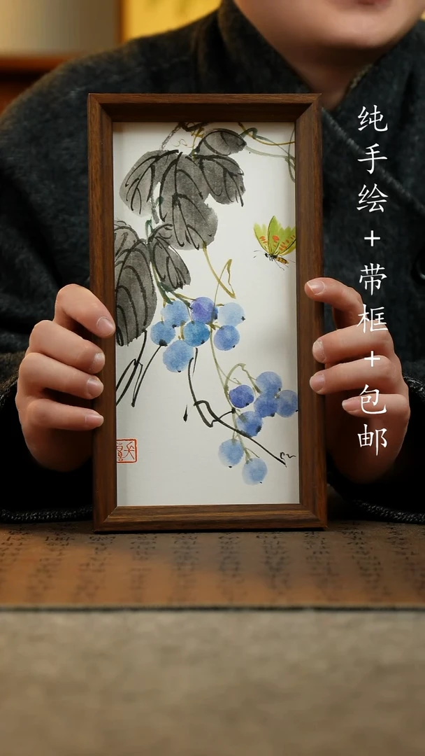 国画纯手绘原创国风国画：画芯+摆台框