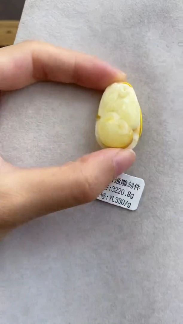 裸石琥珀未镶嵌10913206-吊坠