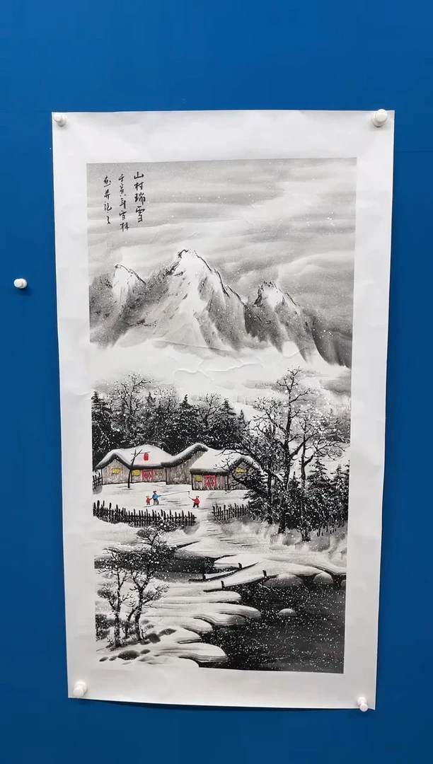 【闪购商品】国画张-四尺雪景/无框/W