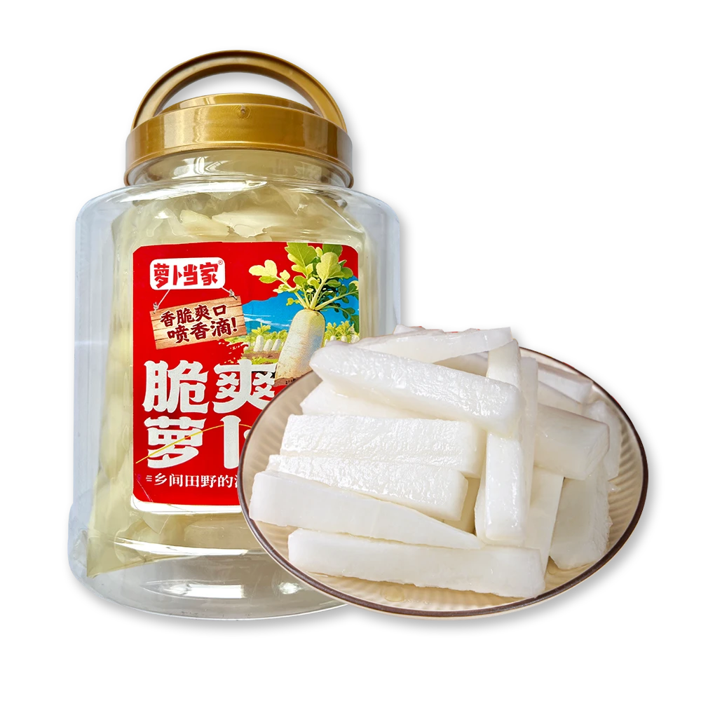【萝卜当家】脆爽萝卜休闲解腻酸辣脆爽家庭分享装