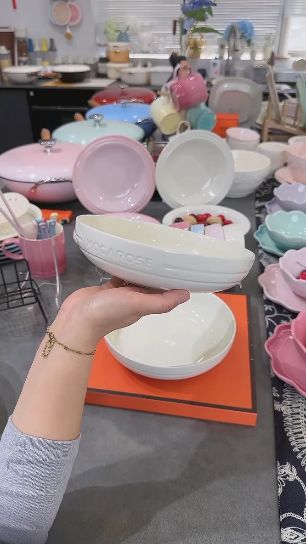 【闪购商品】瓷【2个装】炻彩深盘20cm-松露白