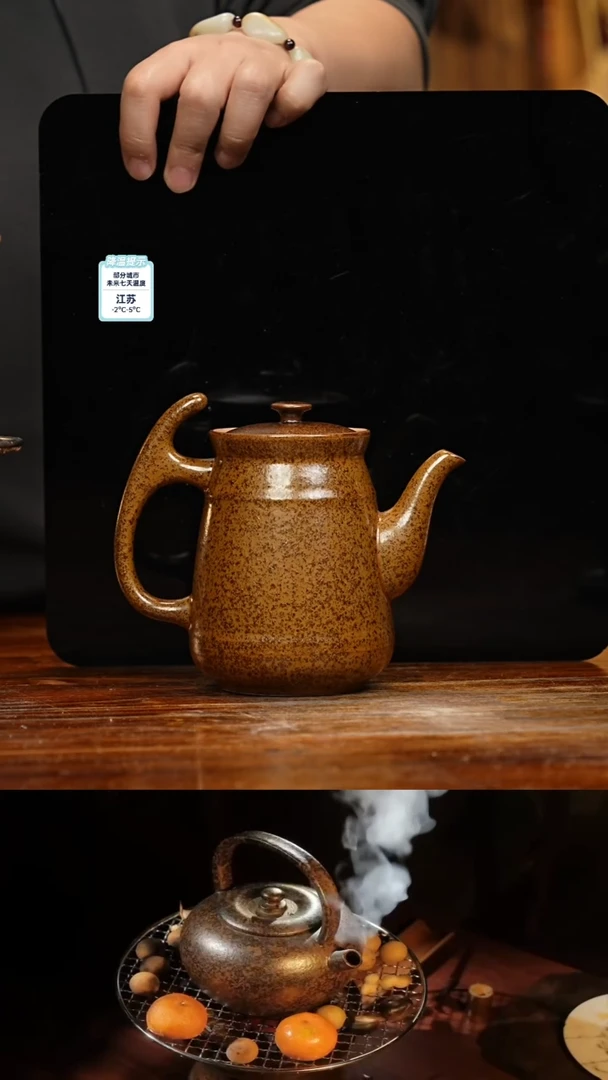 【闪购商品】紫砂茶壶八戒茶器-古法柴烧