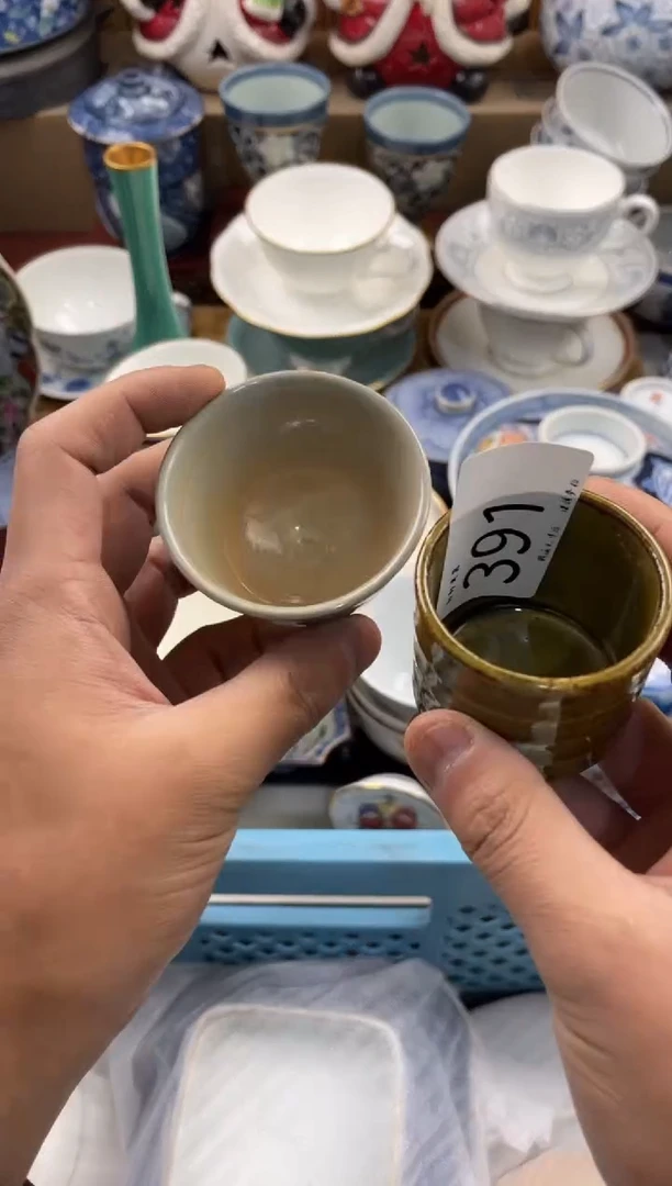 娃****3店铺名称 轩轩瓷器 闪购类型 定向 娃哈哈683 商品类目