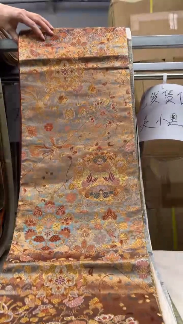 【闪购商品】织绣精选中古物品默认有瑕