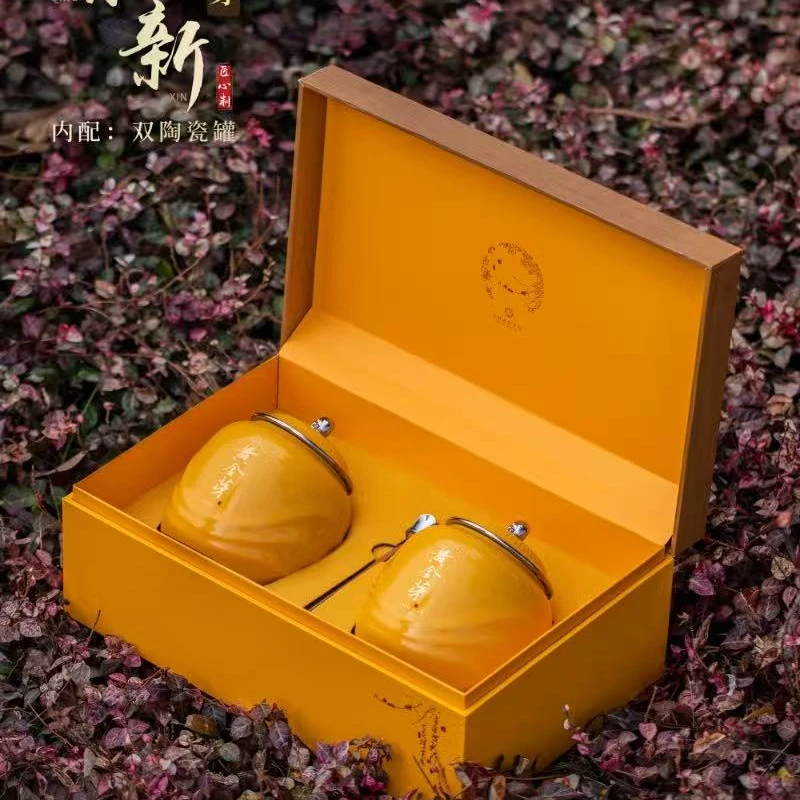 『春茶茶礼』2025新茶明前黄金芽陶瓷礼盒套装250克半斤（茶叶绿茶