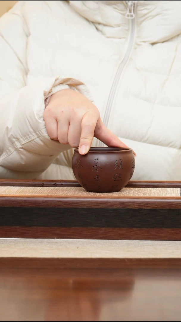 紫泥紫砂杯刻字主人杯