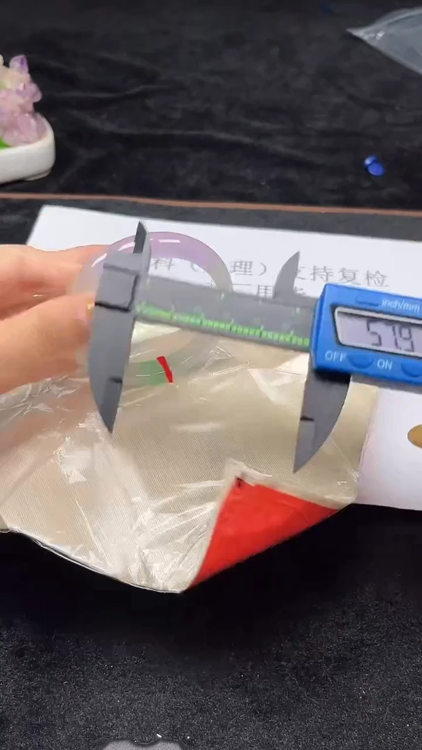 以实物为准所见即所得179