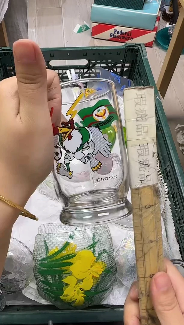 手工艺品玻璃被****粉860