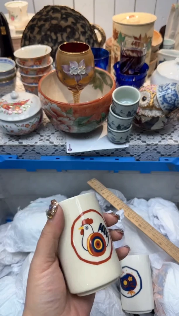 【闪购商品】326回流瓷器，默认微瑕，18包邮