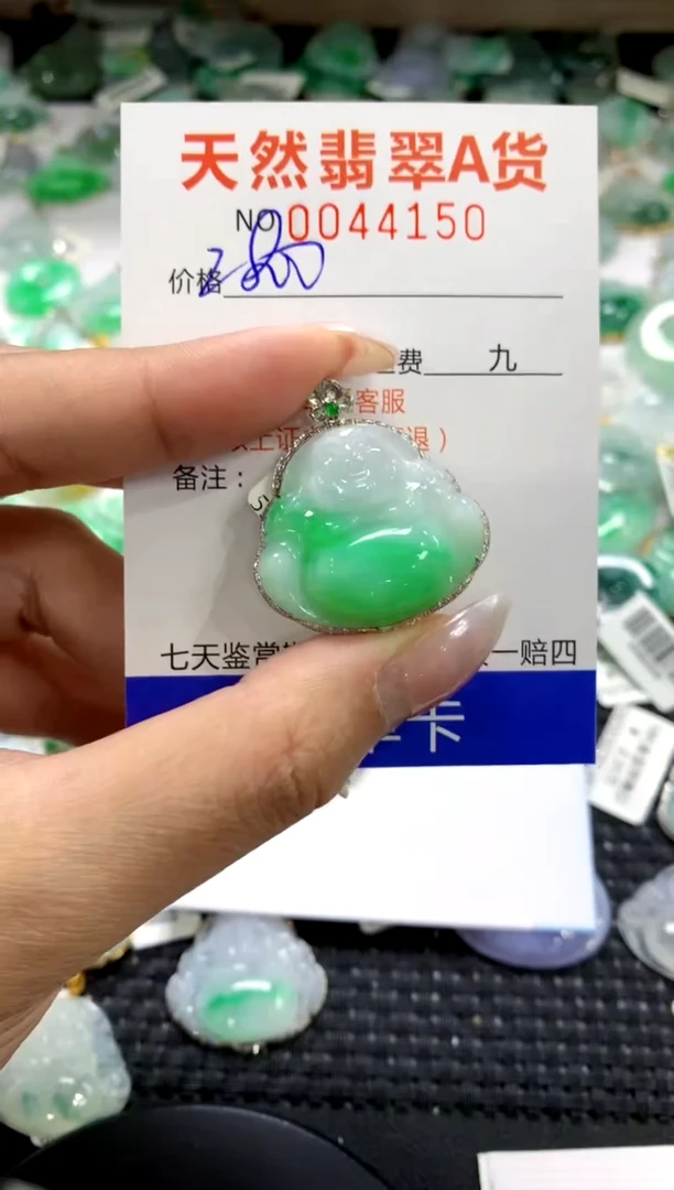 颈饰18K金镶嵌翡翠1