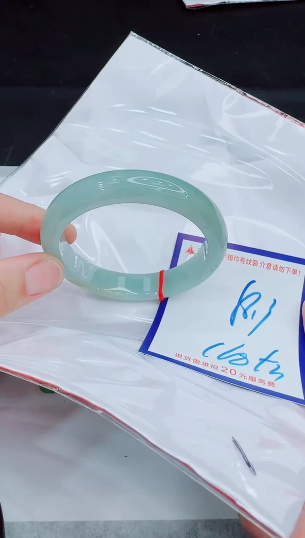未镶嵌手镯翡翠11111111111