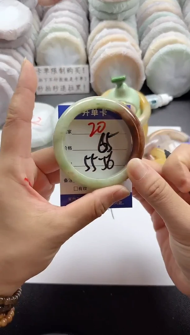 未镶嵌手镯石英质玉20
