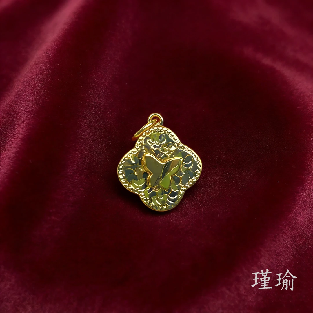 吊坠 K0577黄色碎冰冰小草蝴蝶吊坠多样性发货47593