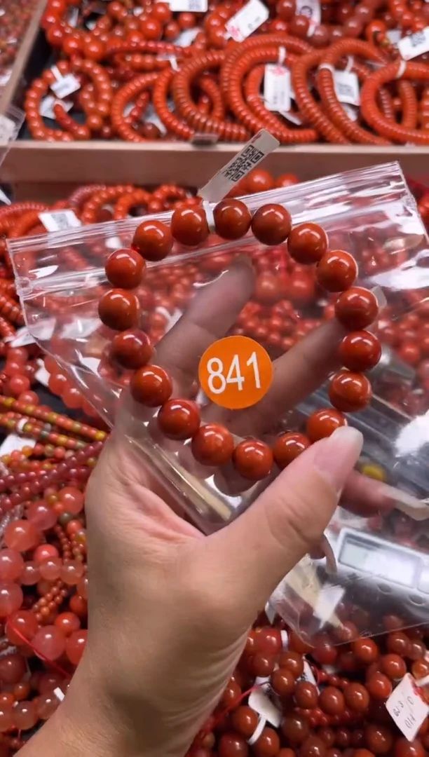 南红玛瑙未镶嵌珠宝奇石841-10