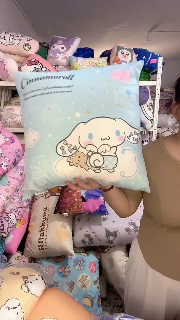 玉桂狗抱枕