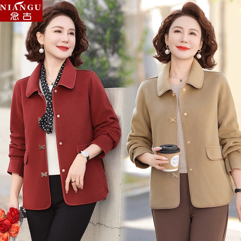 妈妈春秋装上衣洋气2025新款中老年女装40岁50岁时尚翻领大码外套