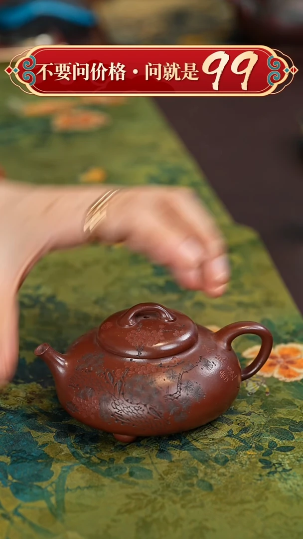 茶壶紫砂宜兴紫砂