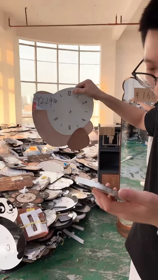 横款孤品微瑕果果闪购Y229