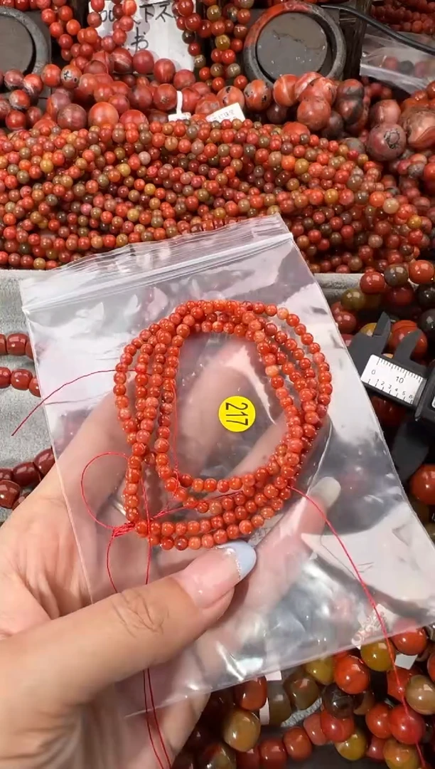 未镶嵌手串南红玛瑙4