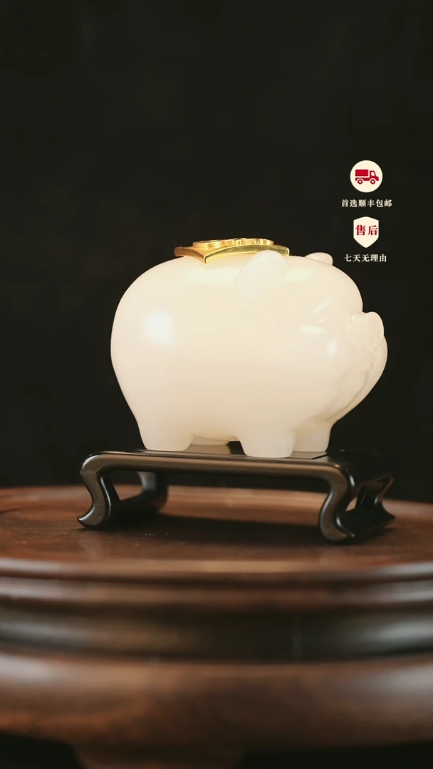 云南石荔枝白雕刻：福猪