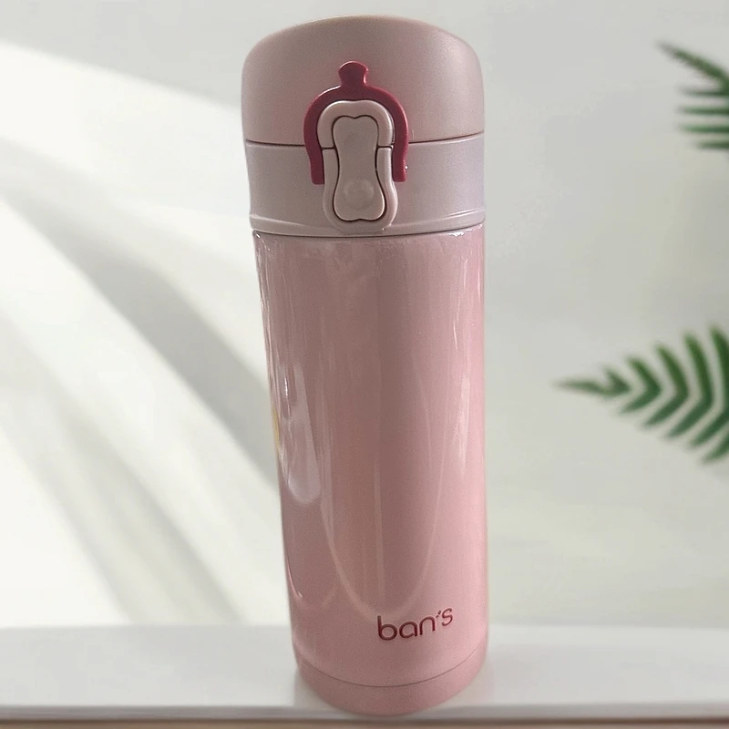 （BMD-350）高颜值性价比福利水杯颜色随机