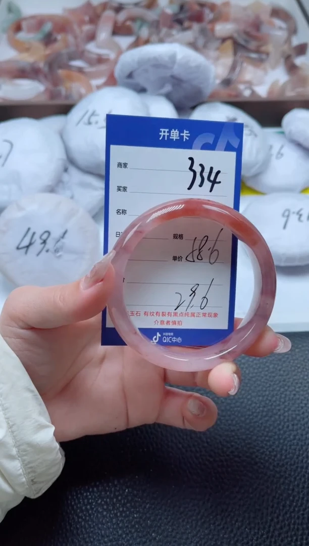 【闪购商品】石英质玉手镯未镶嵌334-58