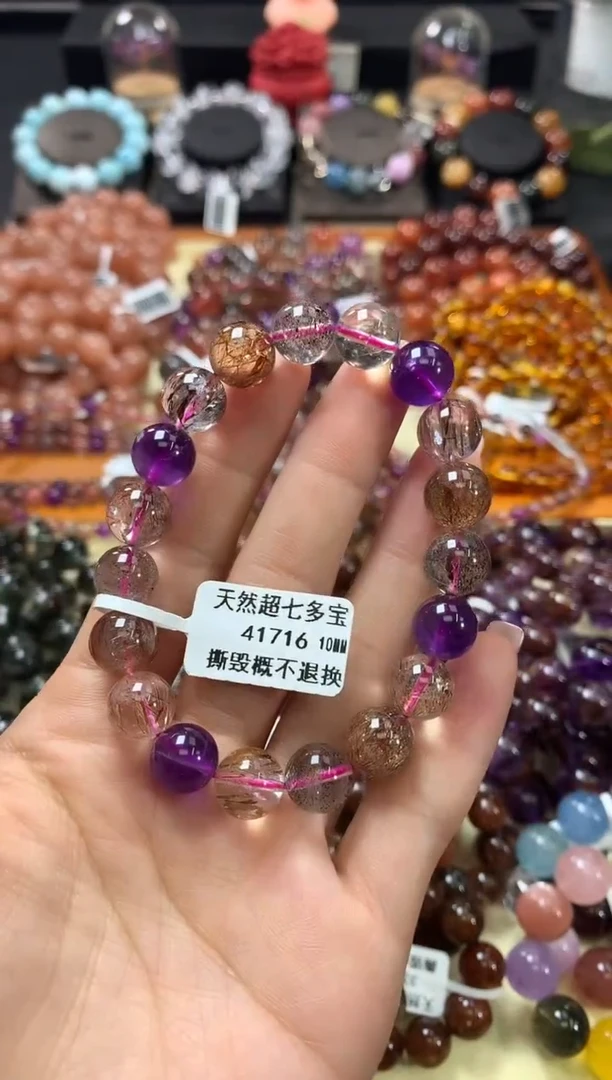未镶嵌手链水晶10*