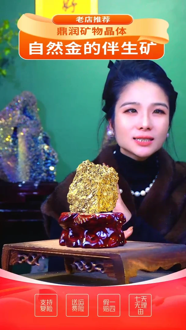 石材精品石头，造形奇特，中式家居摆件