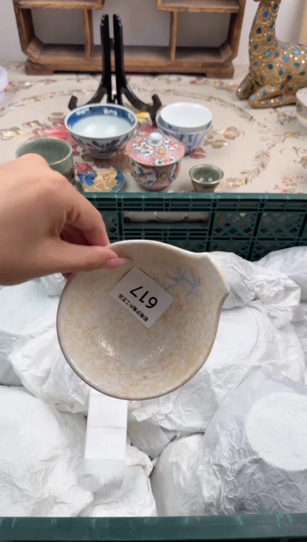 瓷片༻****光A        617