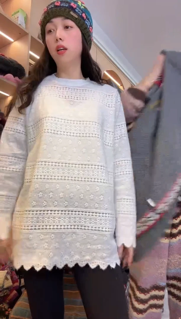 棉磨毛镂空打底 四季款