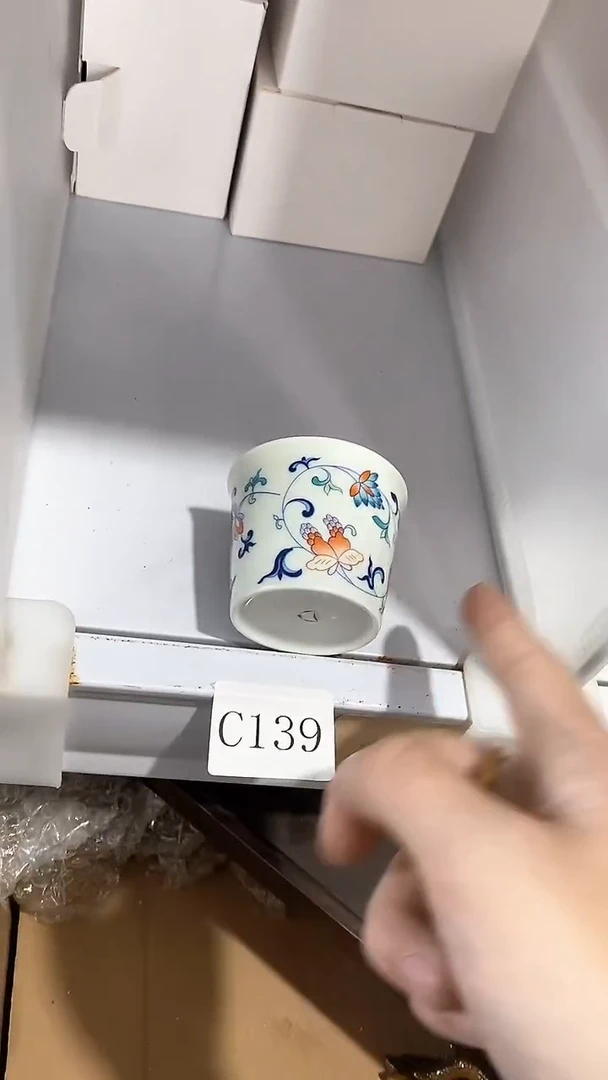 瓷片C139陶瓷茶具茶器