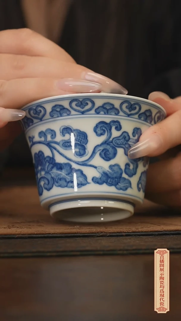 瓷片柴窑青花破价福利