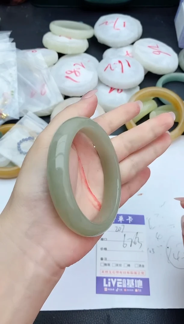 石英质玉手镯未镶嵌207+62/63