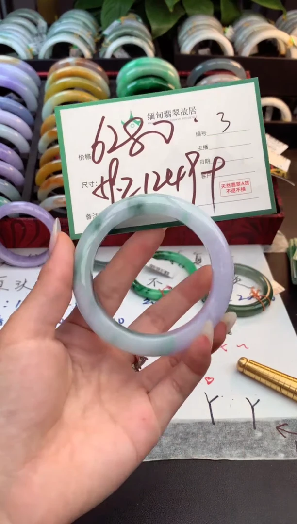 未镶嵌定制翡翠毛货需精细抛光+多样性拍1发1