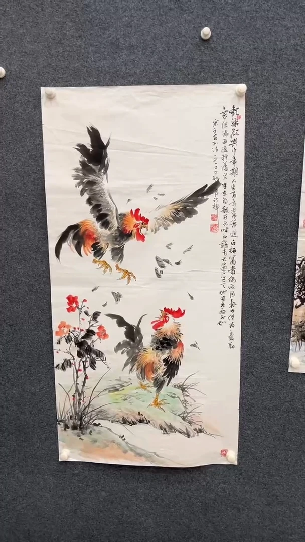 国画11.23-颜新辉-三尺-17