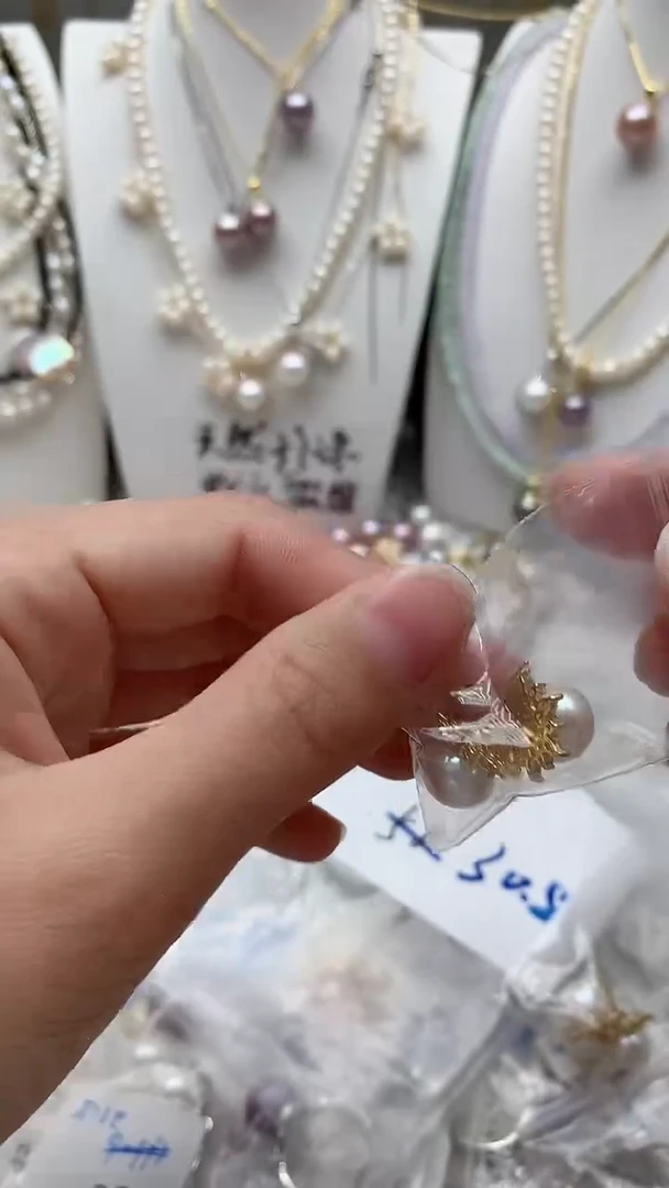 【闪购商品】淡水珍珠颈饰未镶嵌098