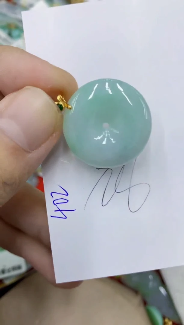 颈饰未镶嵌翡翠11111111111