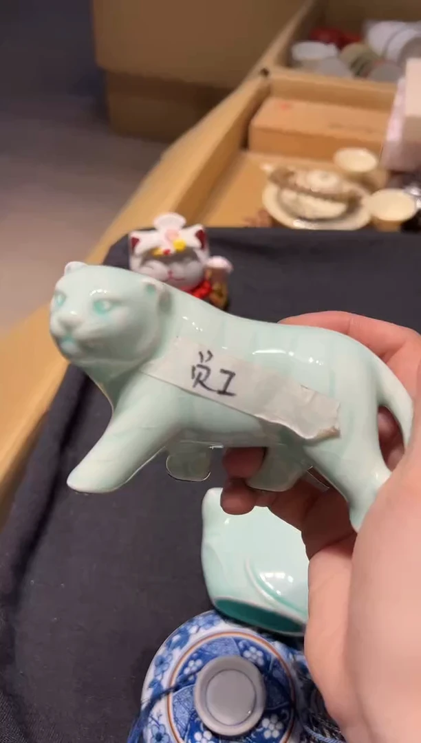 【闪购商品】瓷片好好好好好好好好好好好