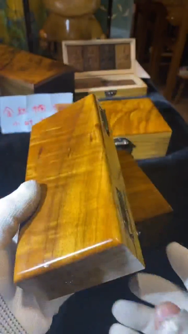 金丝楠195金丝楠木制品眼镜盒