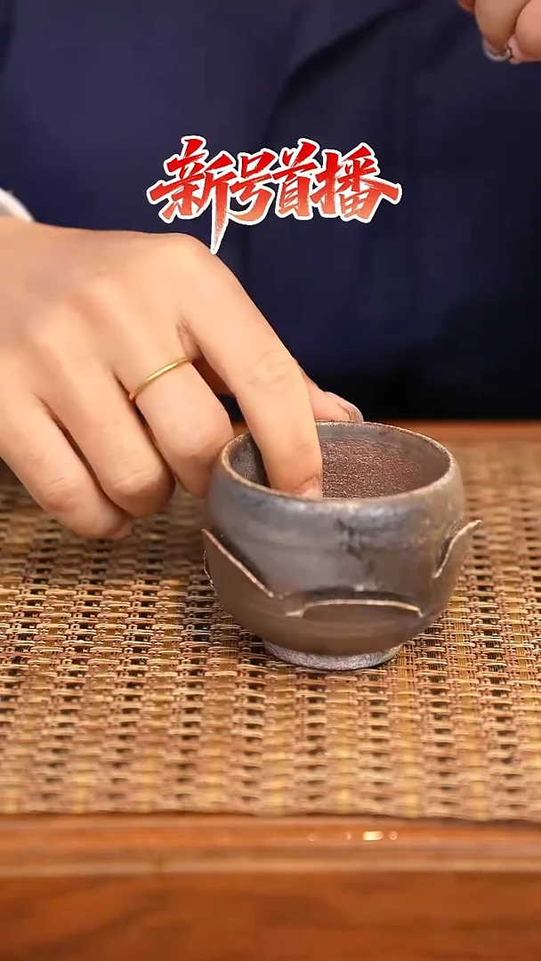 其他陶陶语手作柴烧茶器（杯子）129