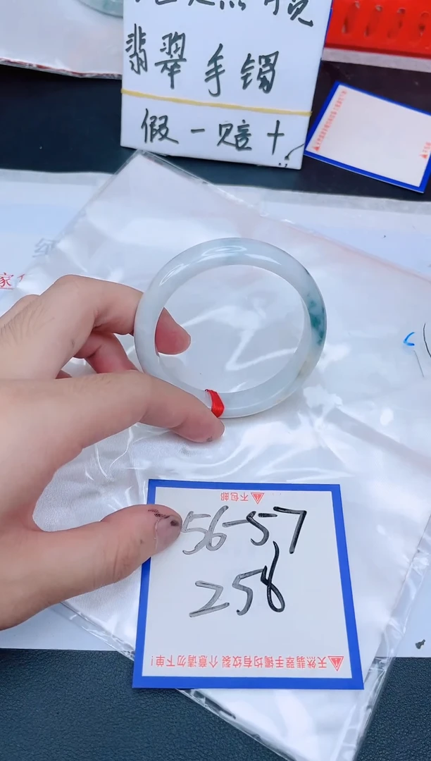 未镶嵌手镯翡翠纯天然缅甸翡翠A货