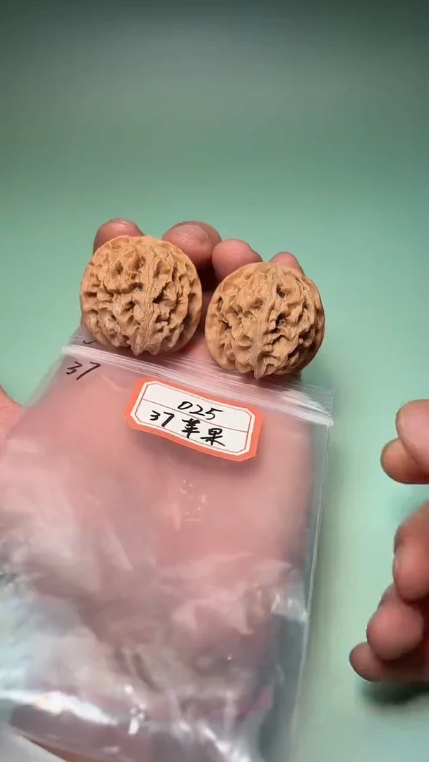 把件文玩核桃025 37全苹果圆