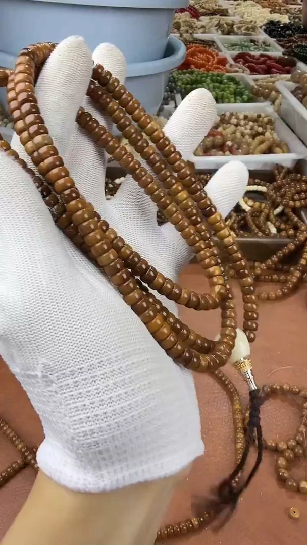 手串库克库克药片7*4mm220颗脖挂款·有棕眼线