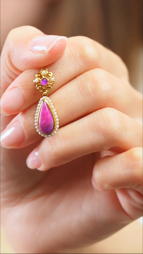 苏纪石（舒俱来）18K金镶嵌吊坠(不含链)64