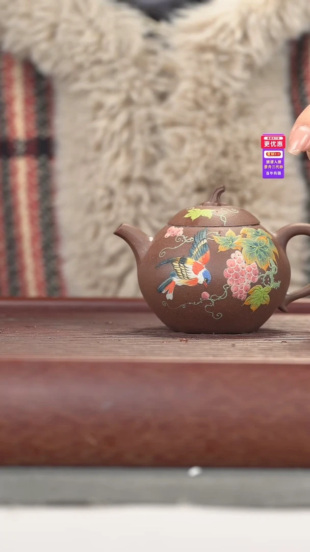 茶壶紫砂紫砂壶紫砂壶