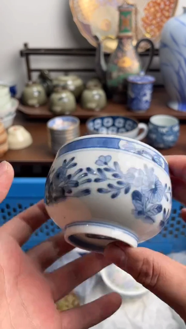 【闪购商品】瓷片400-i满20包邮-48h凑单