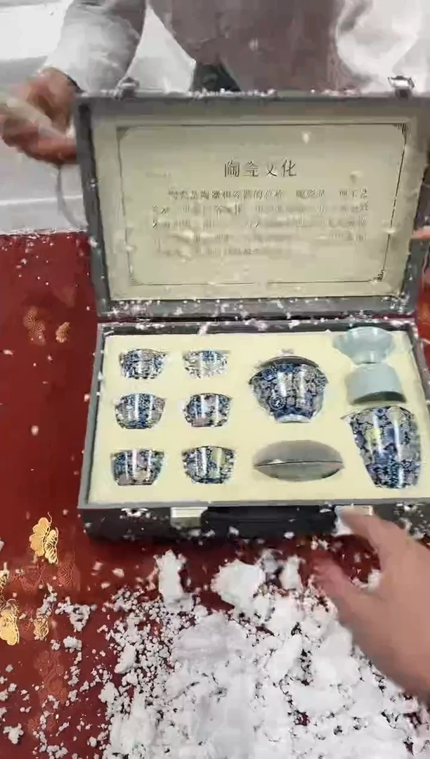 【闪购商品】精品茶具@@@@@@@@@@@