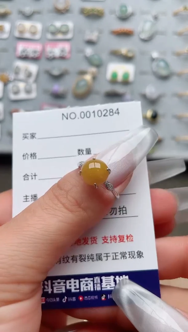【闪购商品】翡翠戒指银S925镶嵌·