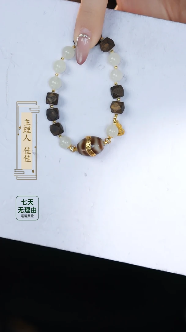 【闪购商品】沉香木手串@@@@@@@@@@@