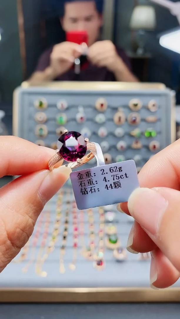 碧玺戒指18K金镶嵌4.75.